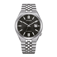 NK0020-55E