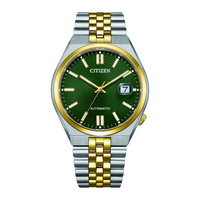 NK0024-54X