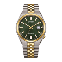NK0024-54X